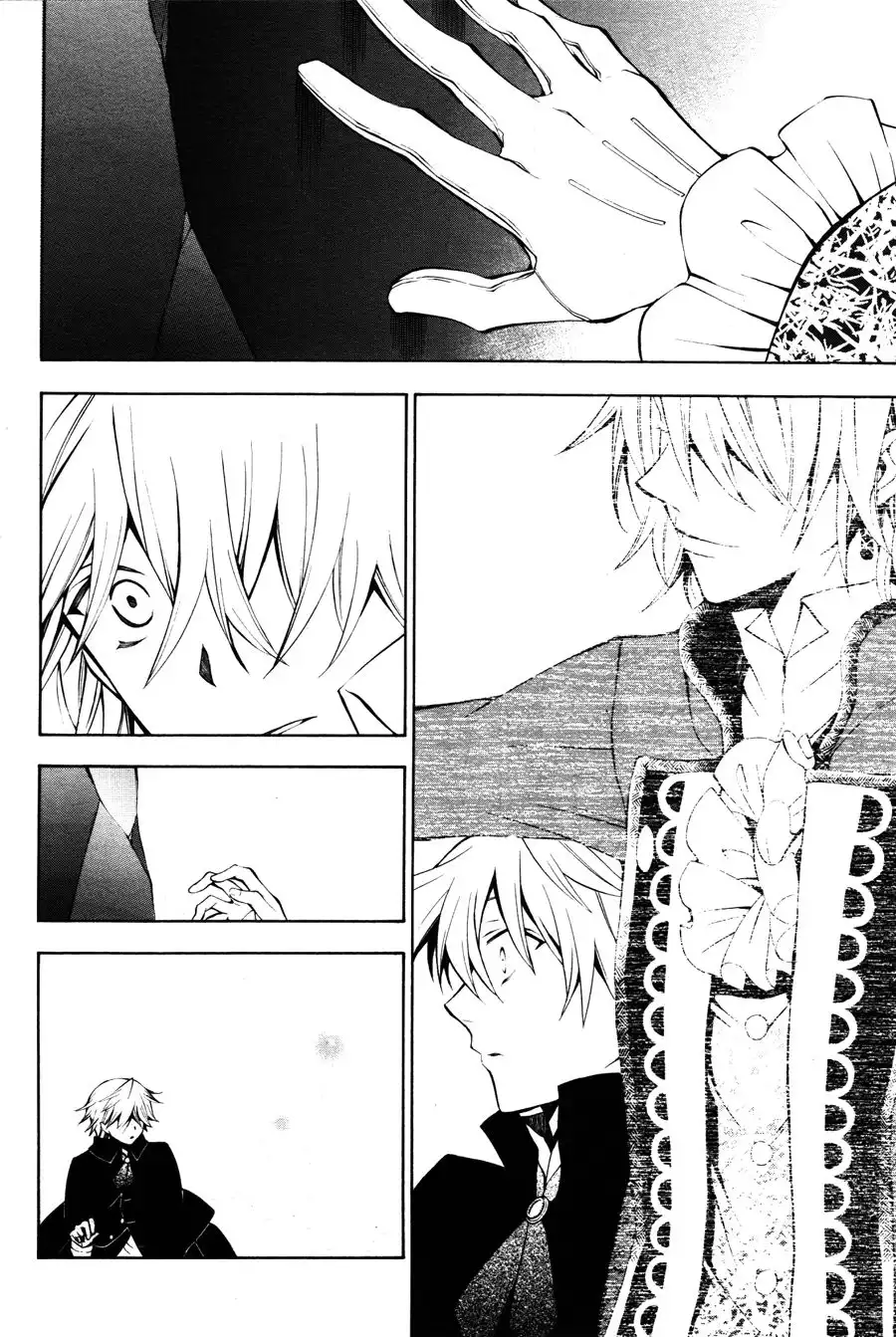 Pandora Hearts Chapter 44 31